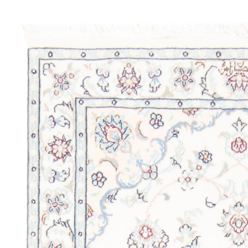 Løber Persisk tæppe - Nain - Royal - 199 x 81 cm - creme