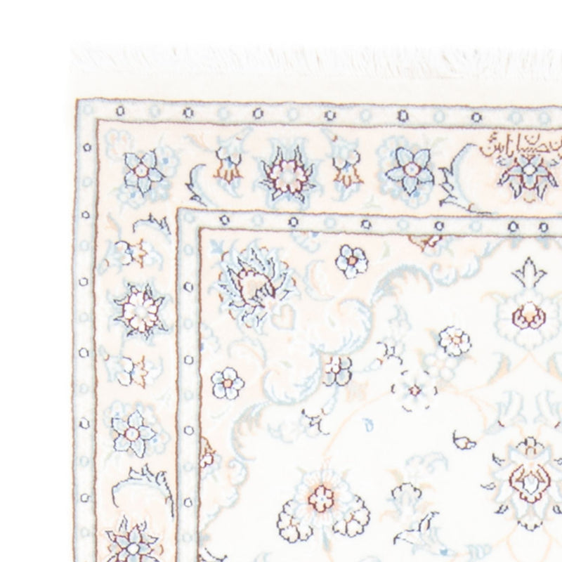 Løber Persisk tæppe - Nain - Royal - 212 x 80 cm - creme