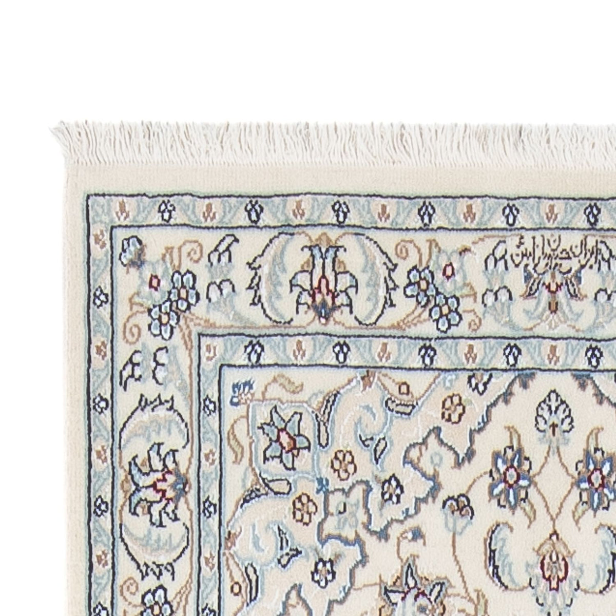 Løber Persisk tæppe - Nain - Premium - 303 x 81 cm - creme