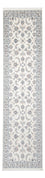 Løber Persisk tæppe - Nain - Premium - 301 x 84 cm - creme