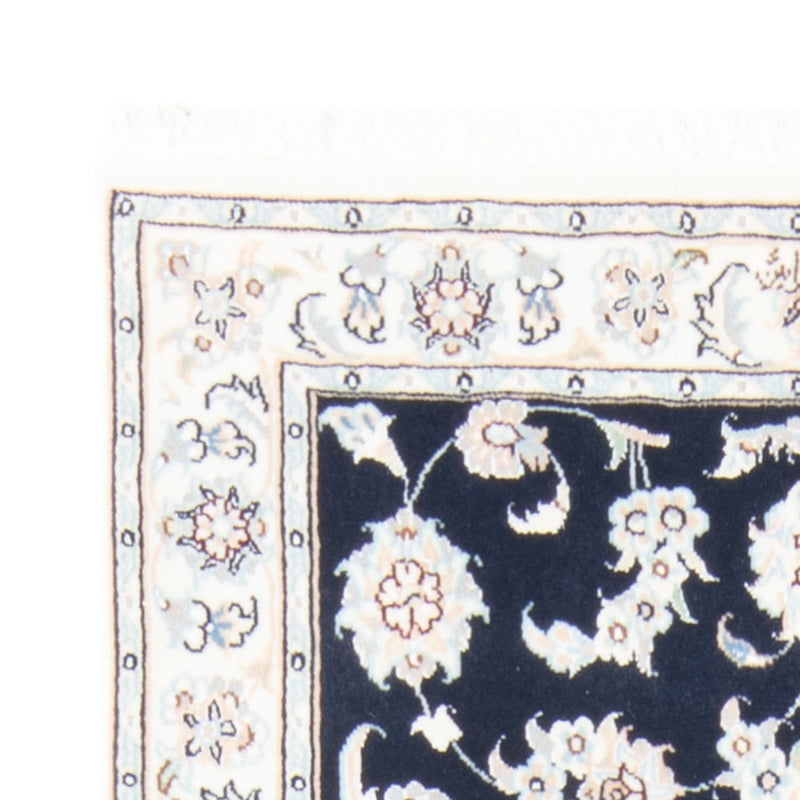 Løber Persisk tæppe - Nain - Royal - 194 x 80 cm - mørkeblå