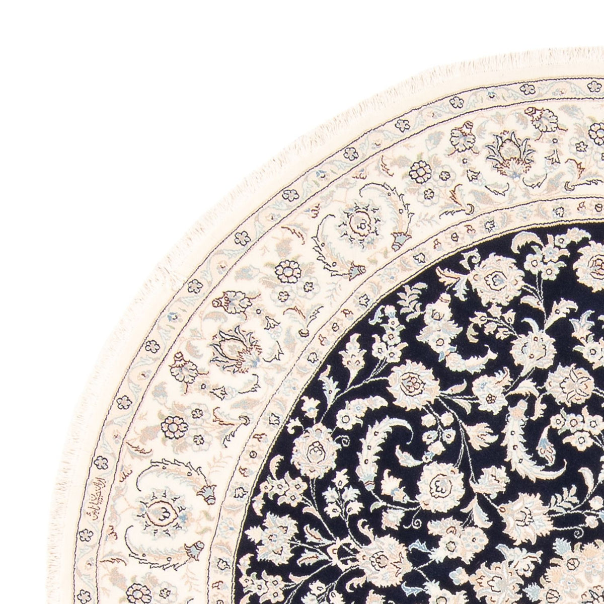 Persisk tæppe - Nain rundt  - 202 x 202 cm - mørkeblå