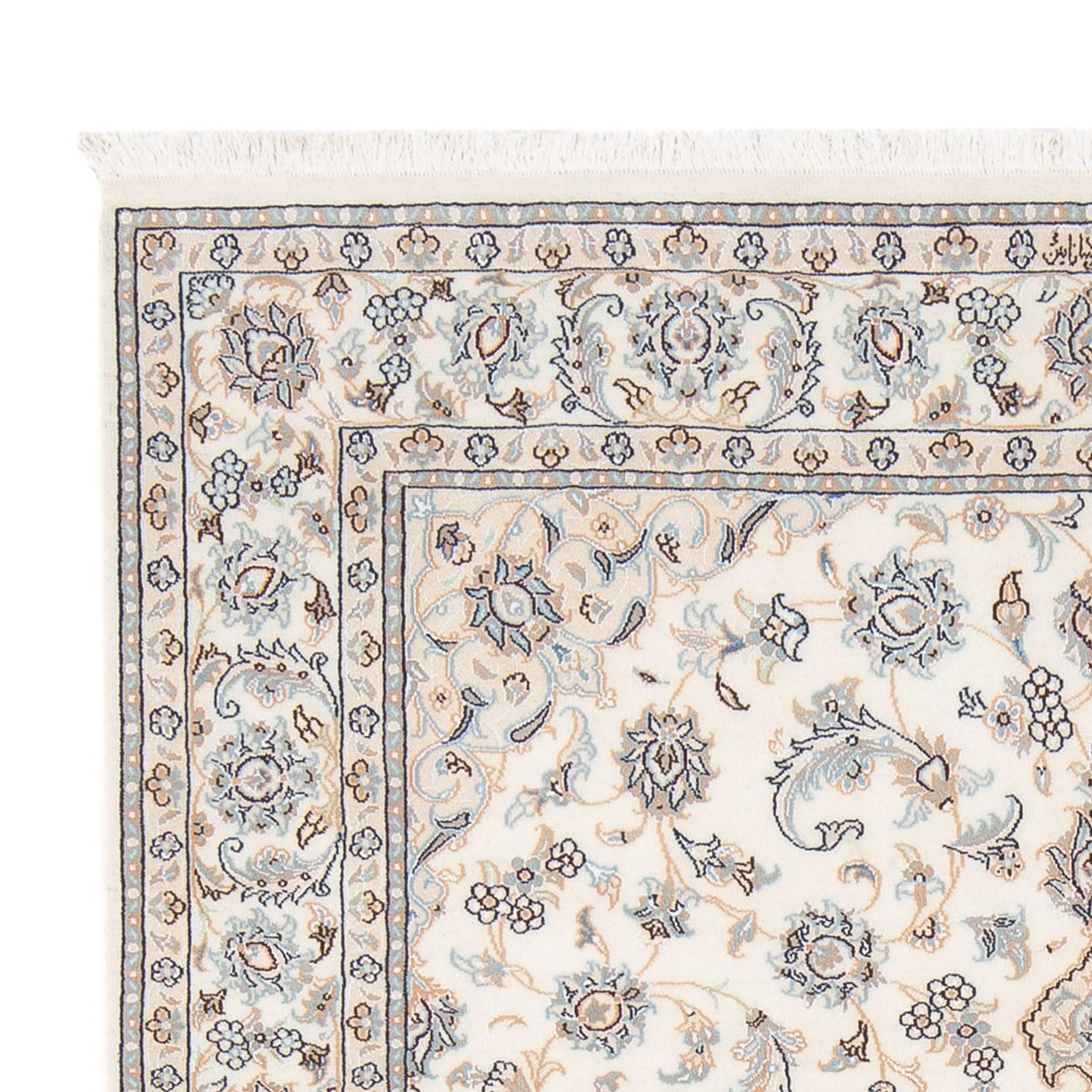 Persisk tæppe - Nain - Premium - 200 x 150 cm - creme
