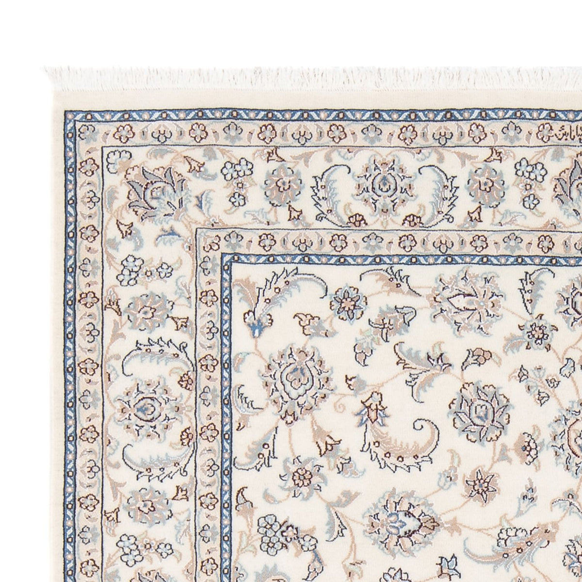 Persisk tæppe - Nain - Premium - 201 x 150 cm - creme
