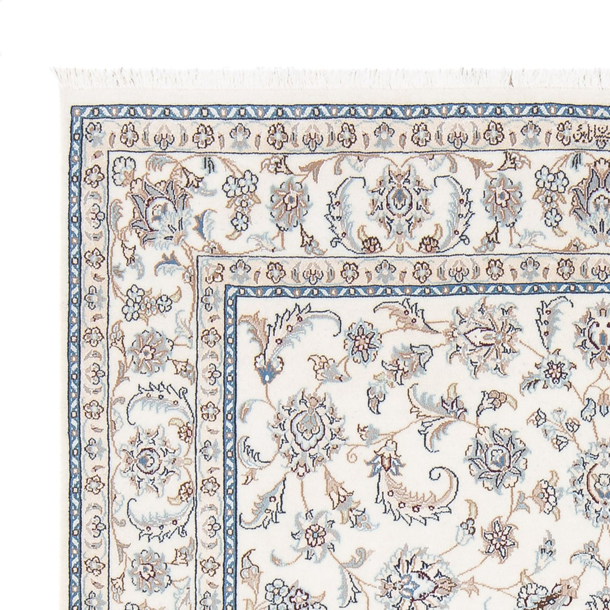 Persisk tæppe - Nain - Premium - 201 x 150 cm - creme