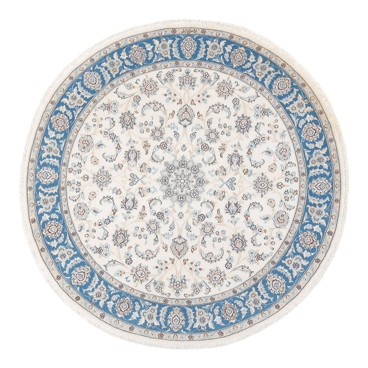 Persisk tæppe - Nain - Premium rundt - 149 x 149 cm - creme