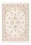 Persisk tæppe - Nain - 92 x 60 cm - beige