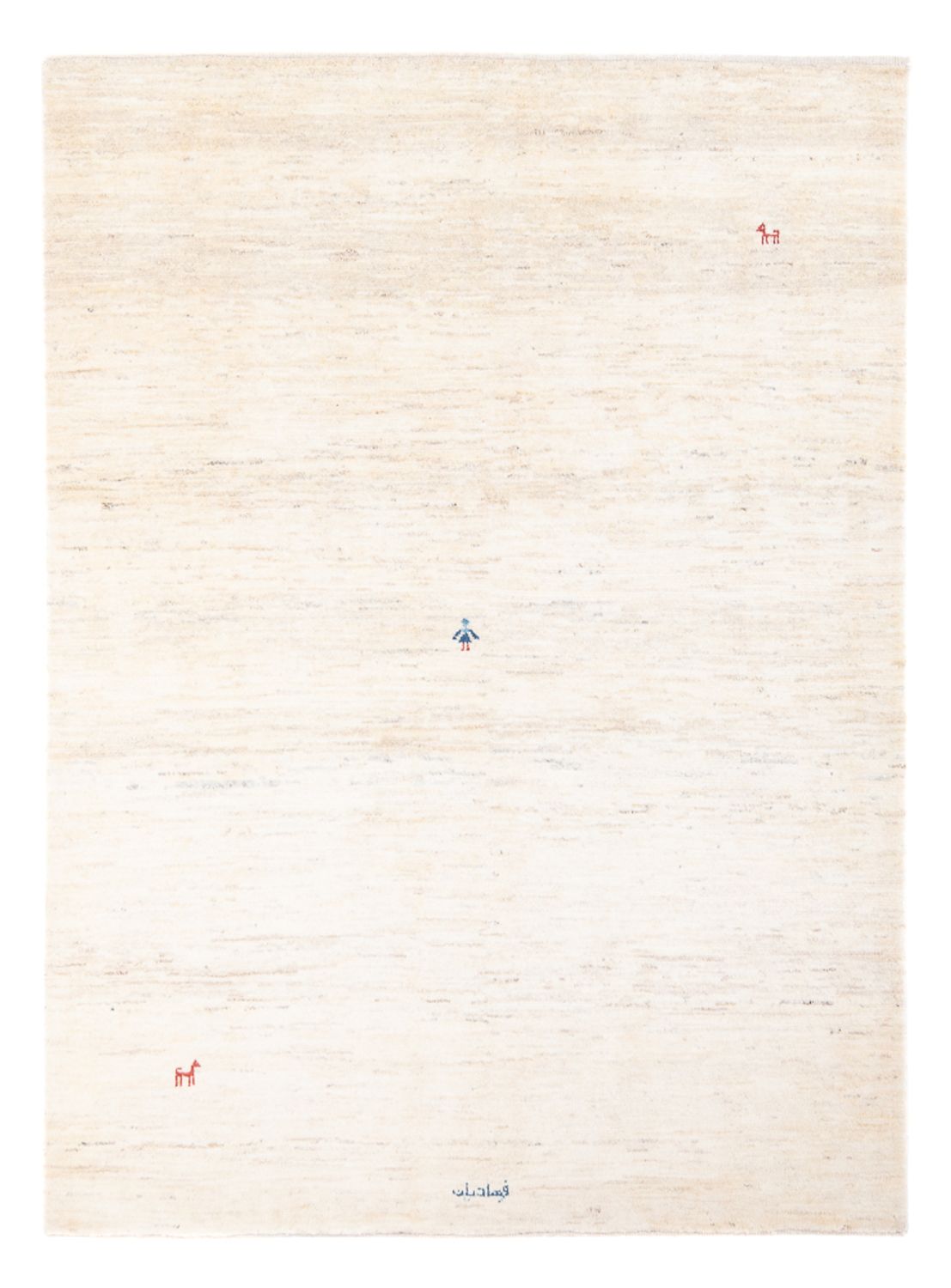 Gabbeh-tæppe - Persisk - 190 x 151 cm - beige