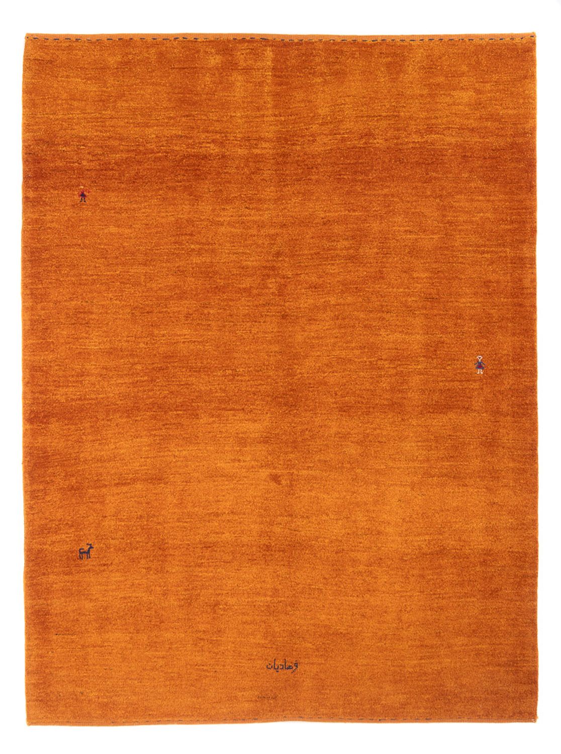 Gabbeh-tæppe - Persisk - 209 x 150 cm - orange