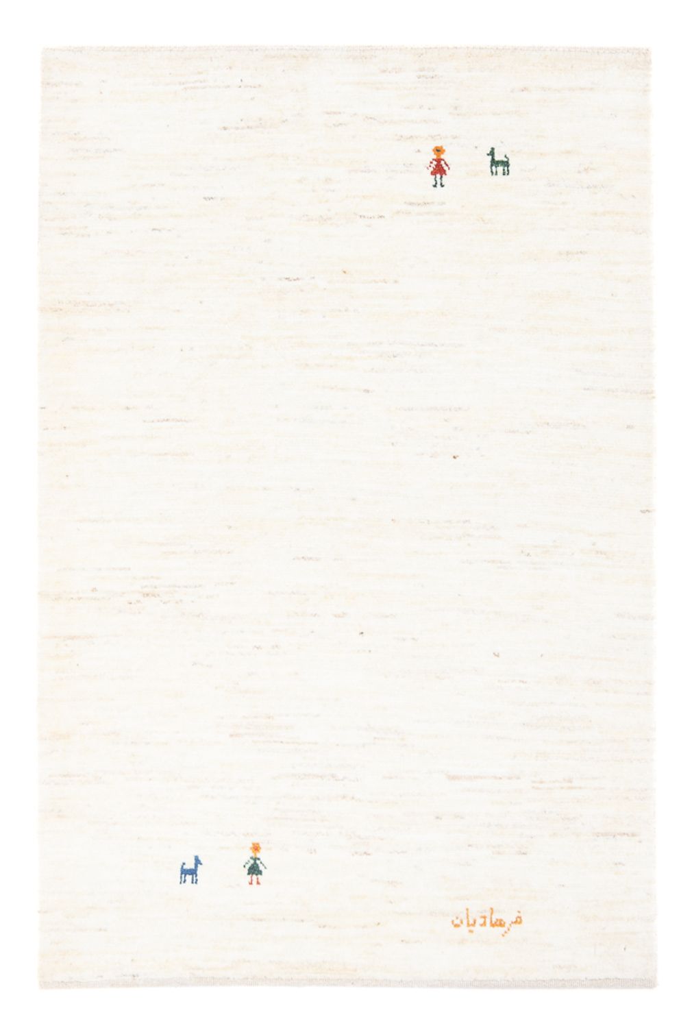 Gabbeh-tæppe - Persisk - 150 x 104 cm - hvid