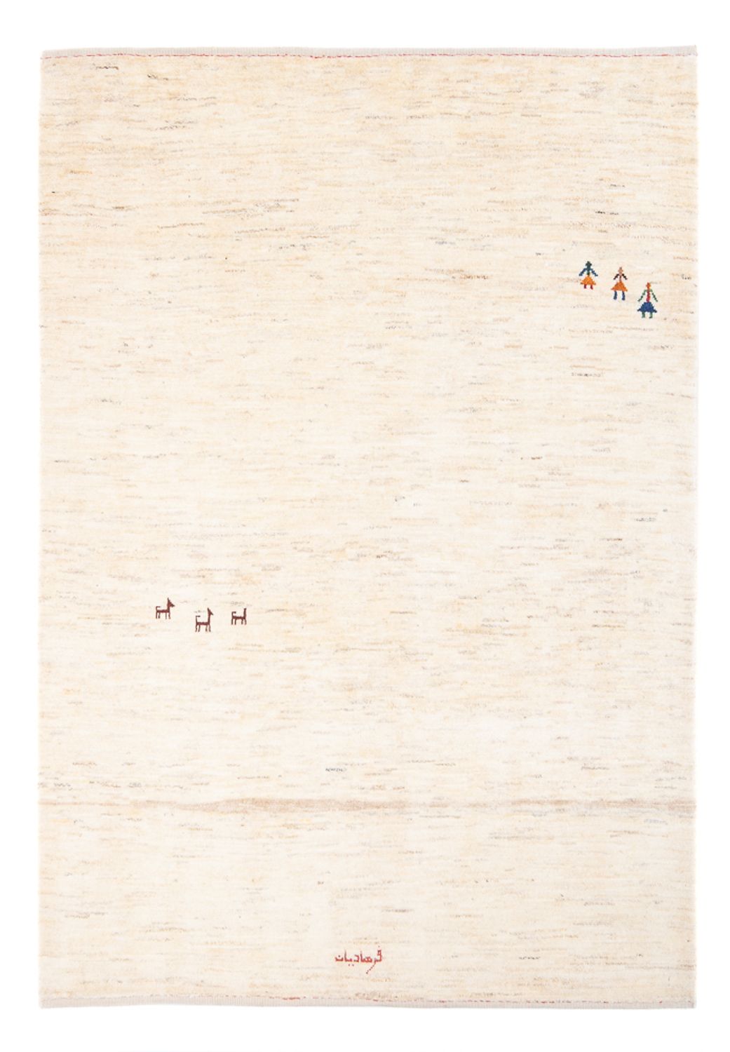 Gabbeh-tæppe - Persisk - 188 x 140 cm - beige