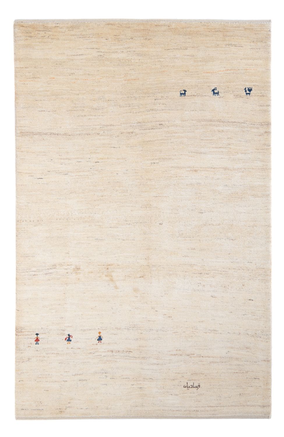 Gabbeh-tæppe - Persisk - 202 x 138 cm - sølv