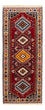 Løber Persisk tæppe - Nomadisk - 197 x 83 cm - rød