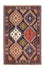 Persisk tæppe - Nomadisk - 125 x 83 cm - flerfarvet