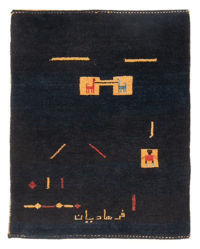 Persisk Gabbeh Tæppe 85x113cm - Perserteppich Wollteppich