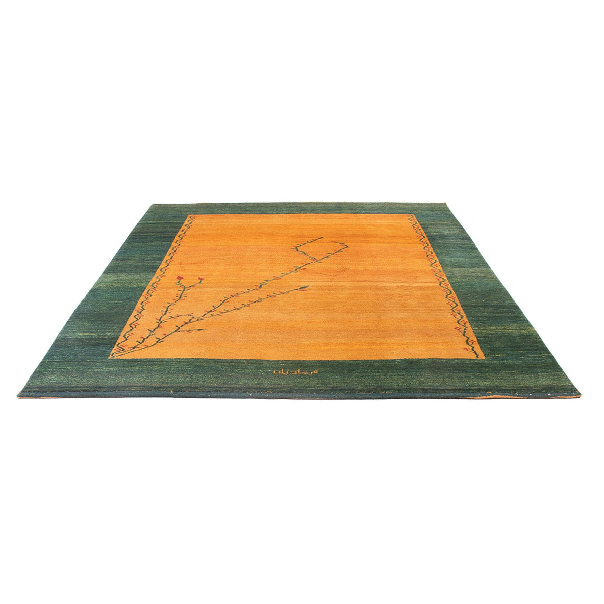 Gabbeh-tæppe - Persisk - 242 x 204 cm - flerfarvet