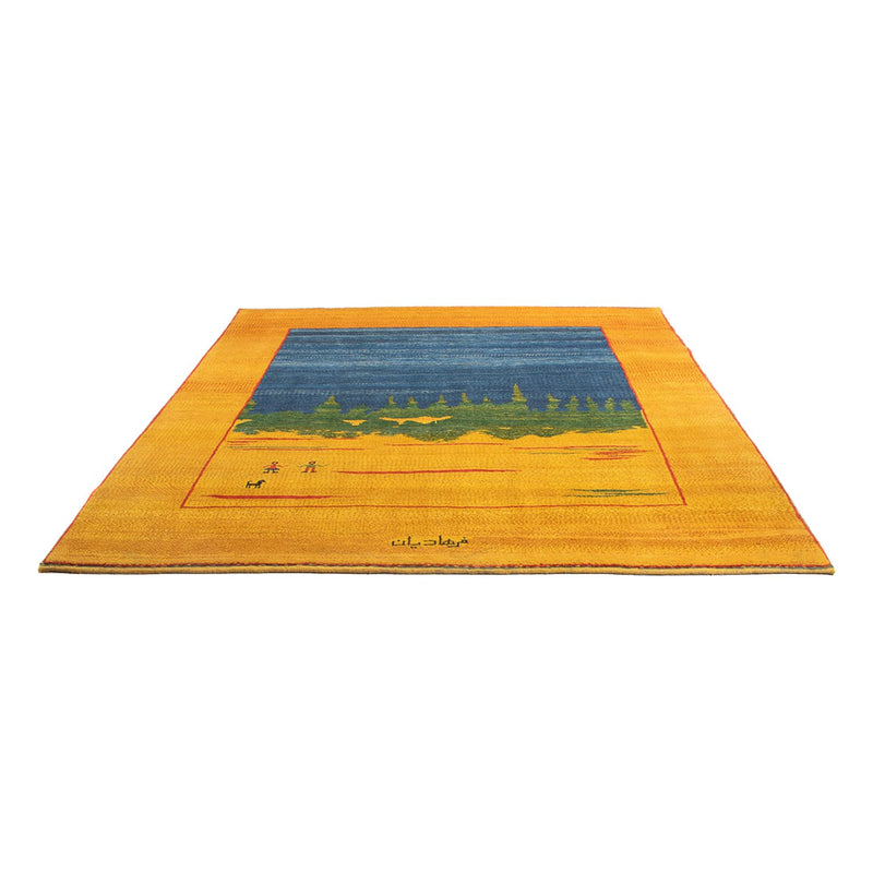 Gabbeh-tæppe - Persisk - 240 x 205 cm - flerfarvet