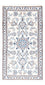 Persisk tæppe - Nain - 132 x 70 cm - creme
