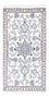 Persisk tæppe - Nain - 140 x 70 cm - creme