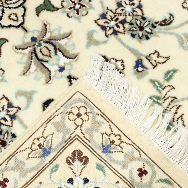 Persisk tæppe - Nain - Royal - 250 x 154 cm - beige