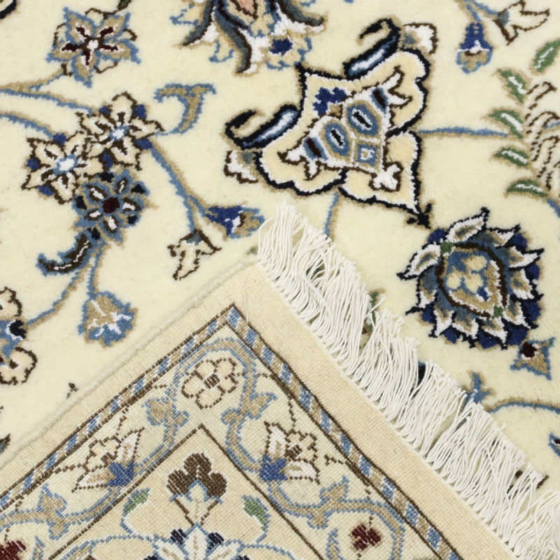 Persisk tæppe - Nain - Royal - 238 x 158 cm - beige