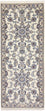 Løber Persisk tæppe - Nain - Royal - 298 x 80 cm - beige