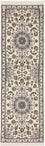 Løber Persisk tæppe - Nain - Royal - 199 x 62 cm - beige