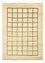 Gabbeh-tæppe - Persisk - 325 x 233 cm - beige