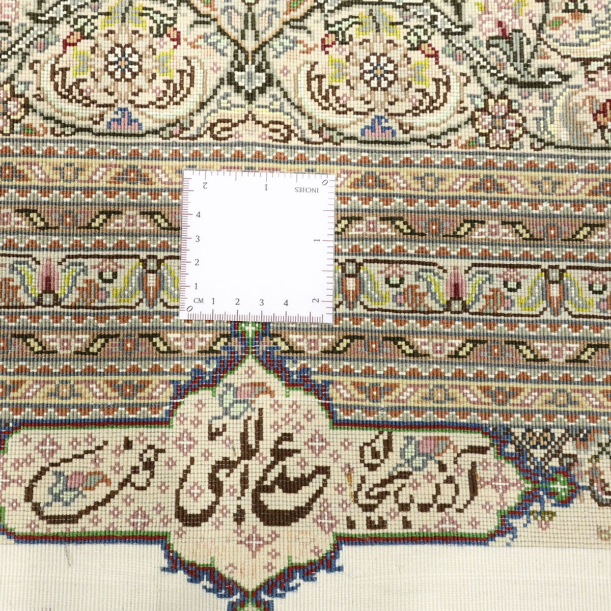 Persisk tæppe - Tabriz - Royal - Royal - 351 x 250 cm - mørk beige