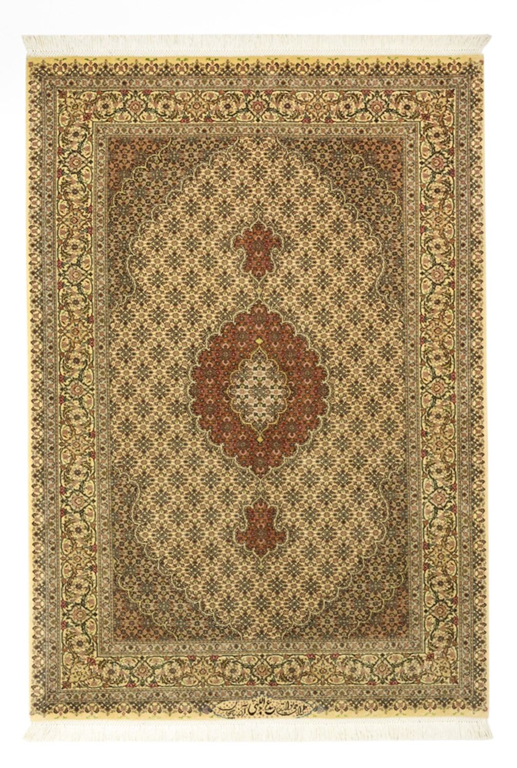 Persisk tæppe - Tabriz - Royal - Royal - 150 x 103 cm - sand
