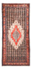 Løber Persisk tæppe - Classic - 262 x 120 cm - flerfarvet