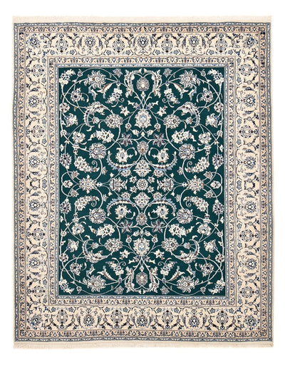 Nain - 9La Tæppe 198x254cm - Persisk tæppe