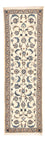 Løber Persisk tæppe - Nain - Royal - 197 x 60 cm - creme
