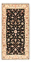 Løber Persisk tæppe - Tabriz - Royal - 204 x 100 cm - mørkeblå