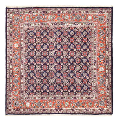Kashmar Tæppe 200x205cm - Persisk tæppe
