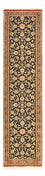Løber Persisk tæppe - Ghom - Royal - 200 x 50 cm - mørk beige