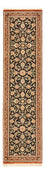 Løber Persisk tæppe - Ghom - Royal - 205 x 52 cm - mørk beige
