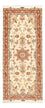 Løber Persisk tæppe - Tabriz - Royal - 197 x 80 cm - beige