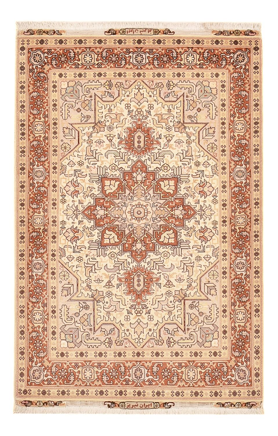 Persisk tæppe - Tabriz - Royal - 153 x 100 cm - lys beige