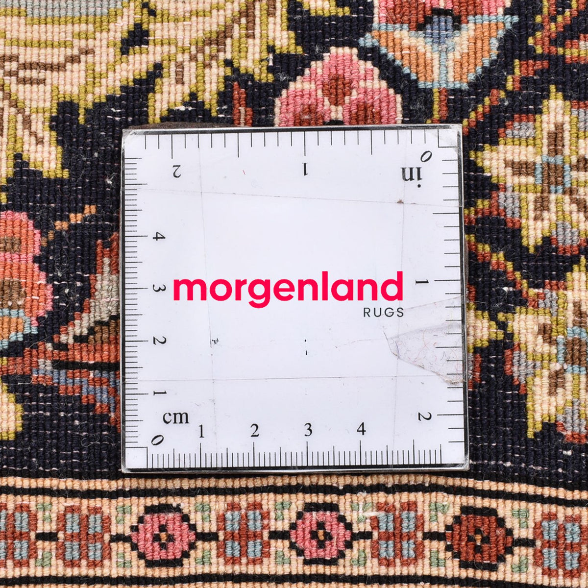 Persisk tæppe - Ghom - 80 x 63 cm - flerfarvet