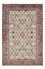 Gabbeh-tæppe - Kashkuli Persisk - 255 x 170 cm - flerfarvet
