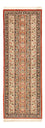 Løber Persisk tæppe - Ghom - Royal - 156 x 51 cm - lys beige