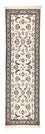 Løber Persisk tæppe - Nain - Royal - 202 x 58 cm - creme