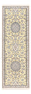 Løber Persisk tæppe - Nain - Royal - 263 x 90 cm - beige