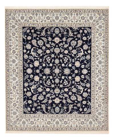 Nain - 6La Tæppe 258x304cm - Persisk tæppe