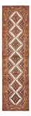 Løber Persisk tæppe - Nomadisk - 295 x 78 cm - rust