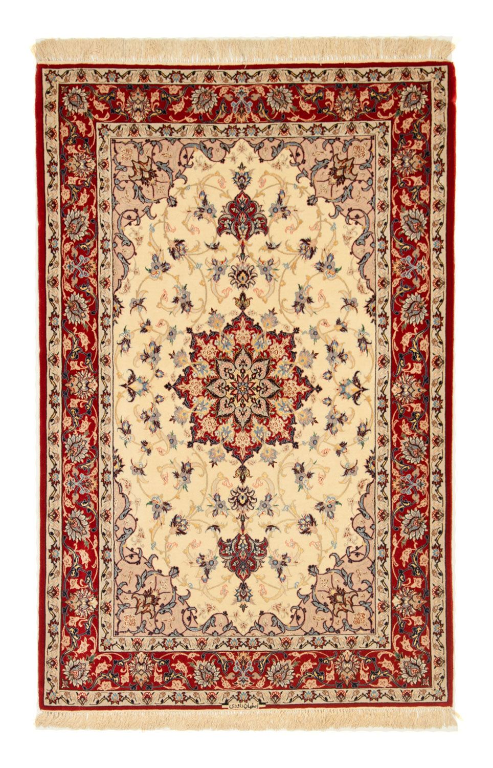 Persisk tæppe - Isfahan - Premium - 168 x 110 cm - beige