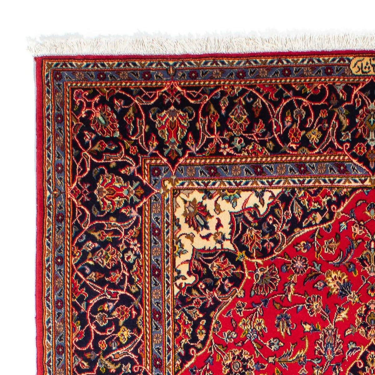 Persisk tæppe - Keshan - 225 x 138 cm - rød