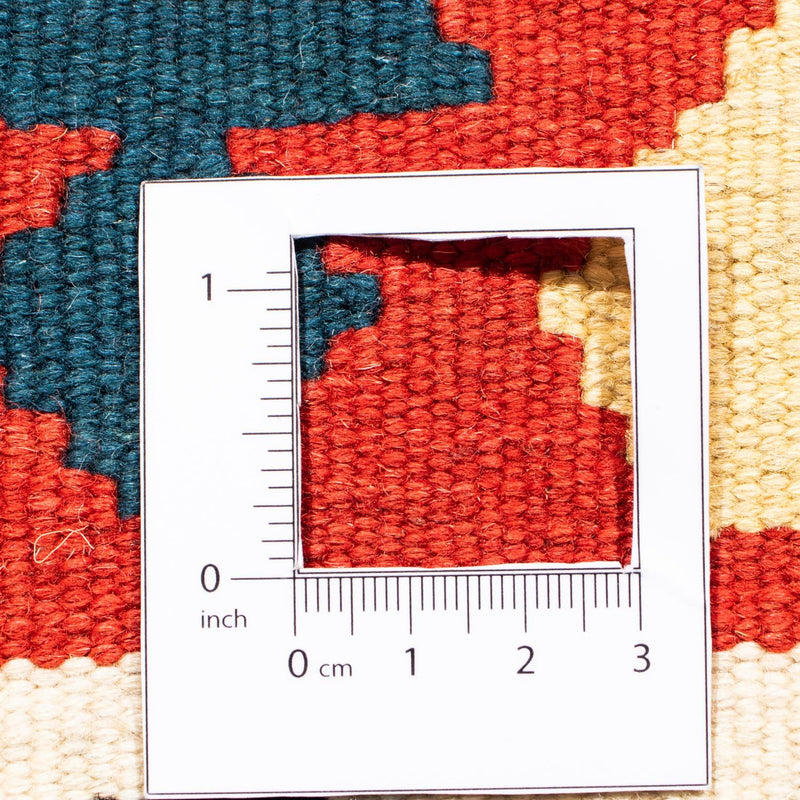 Kelim-tæppe - orientalsk firkantet  - 100 x 97 cm - rød