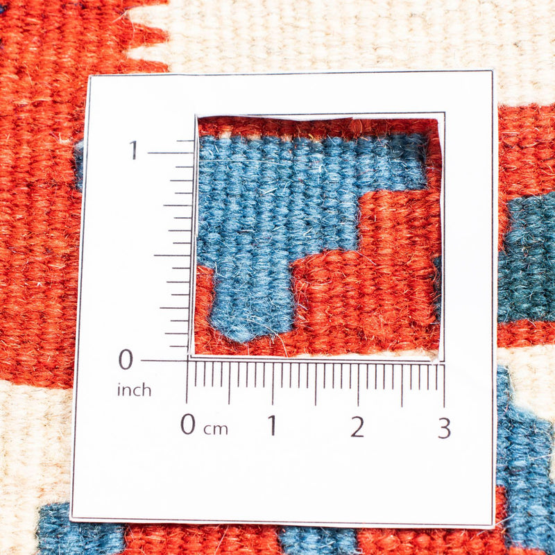 Kelim-tæppe - orientalsk firkantet  - 104 x 102 cm - beige